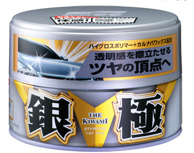 EXTREME GLOSS LIGHT WAX