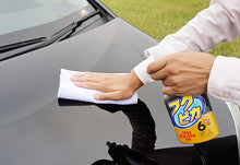 SOFT99 FUKUPIKA SPRAY ADVANCE STRONG TYPE