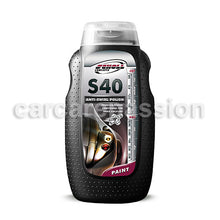 SCHOLL CONCEPTS S40+ 250 GR