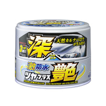 SOFT99 WATER BLOCK WAX - PEARL & METALLIC